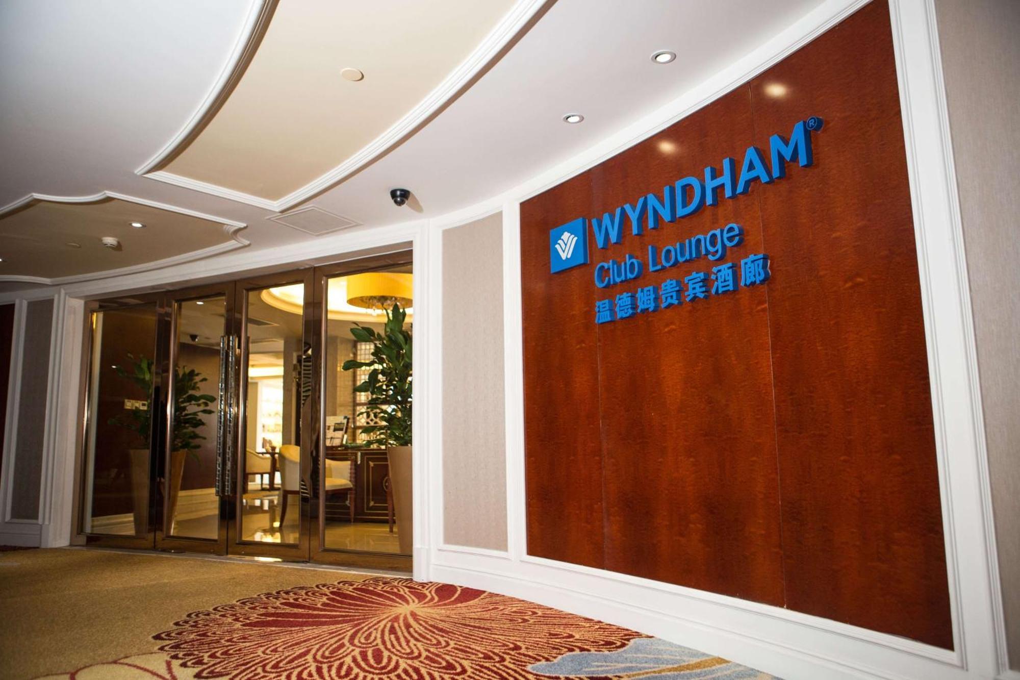 Wyndham Foshan Shunde Eksteriør bilde