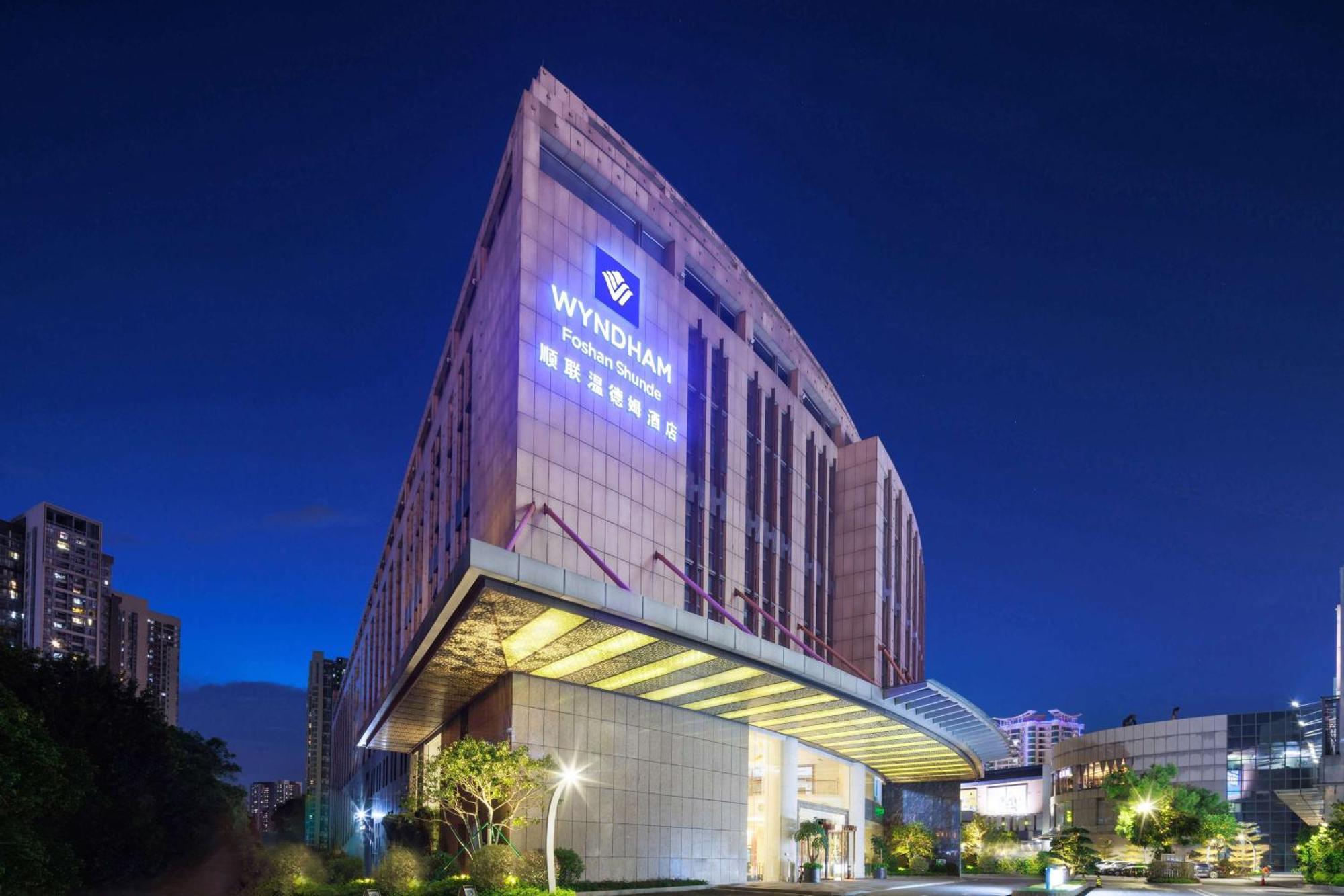 Wyndham Foshan Shunde Eksteriør bilde