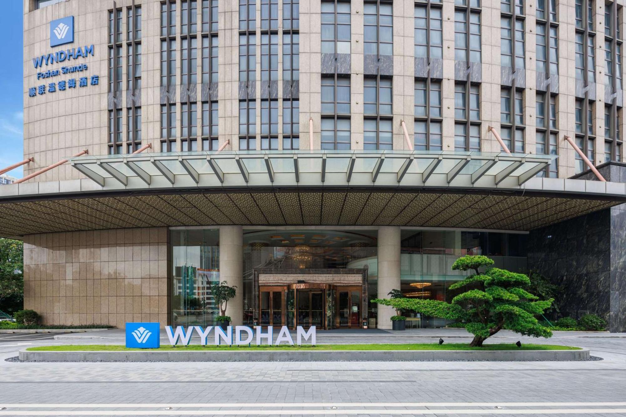 Wyndham Foshan Shunde Eksteriør bilde