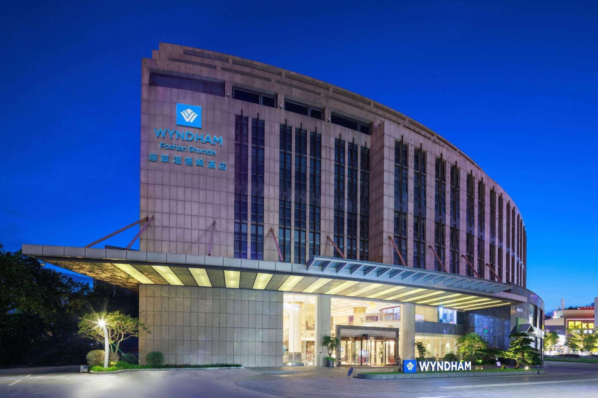 Wyndham Foshan Shunde Eksteriør bilde