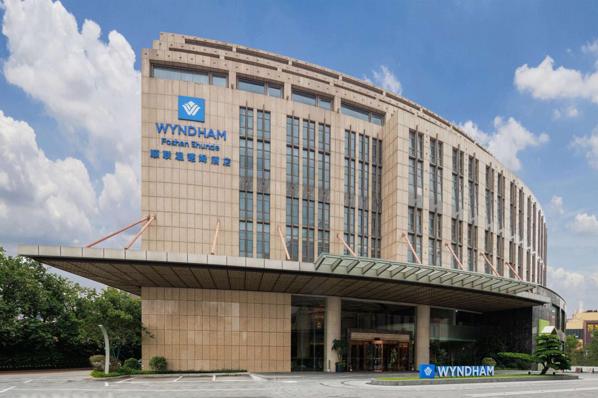 Wyndham Foshan Shunde Eksteriør bilde