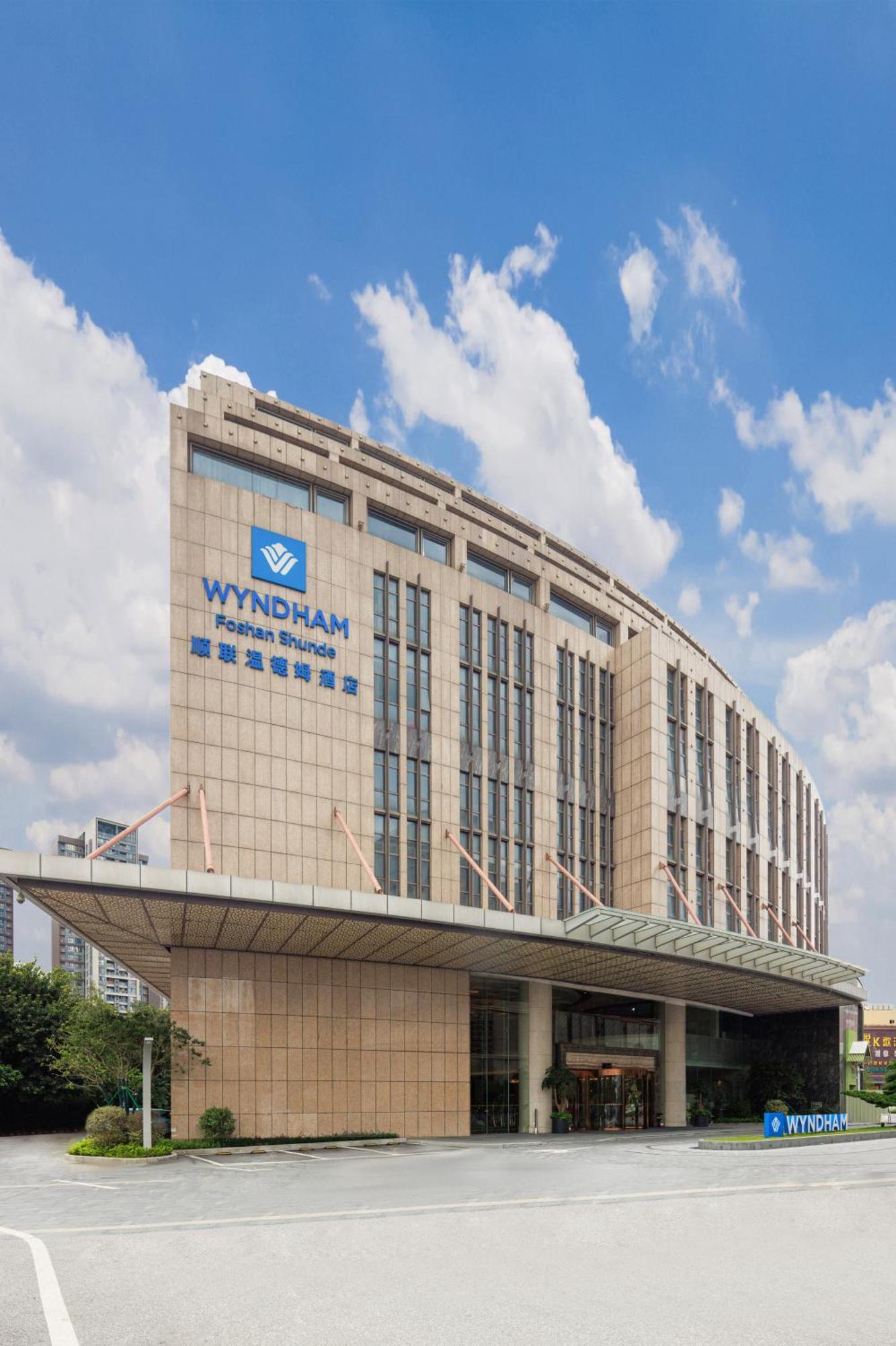 Wyndham Foshan Shunde Eksteriør bilde